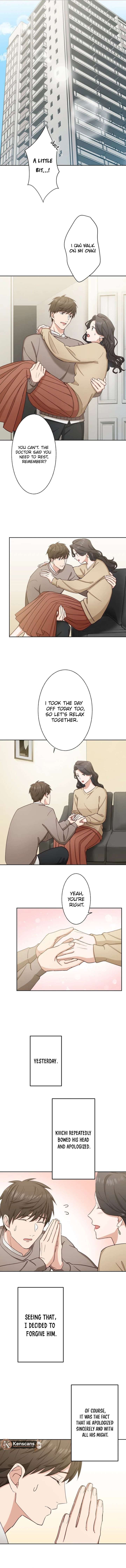 Arika – The Woman Who Took Everything From Me Chapter 15 48 008