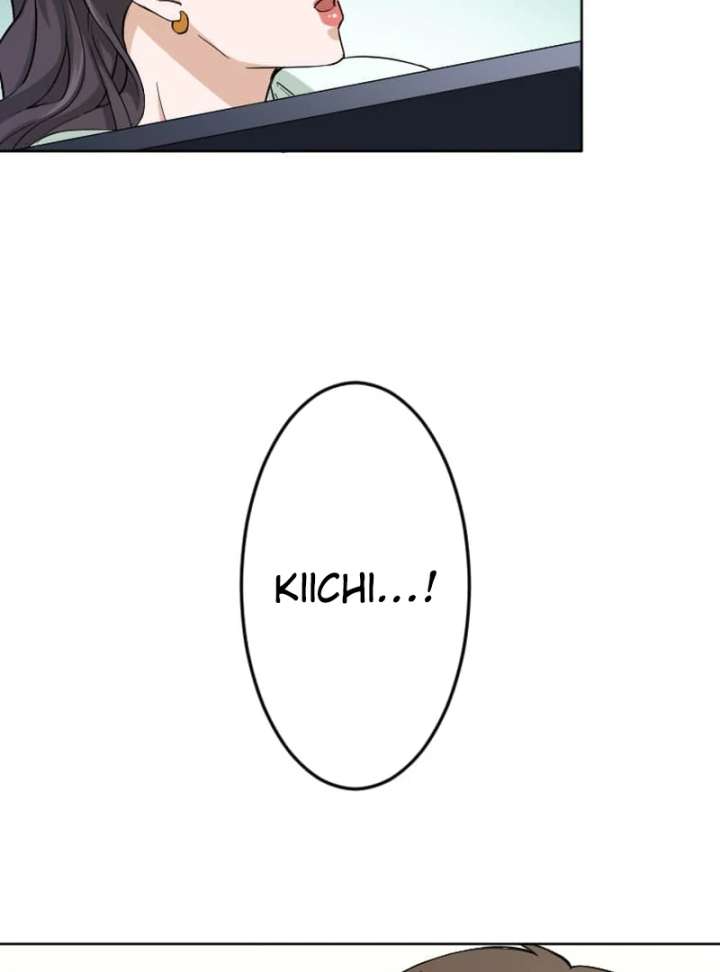 Arika – The Woman Who Took Everything From Me Chapter 4 367 027