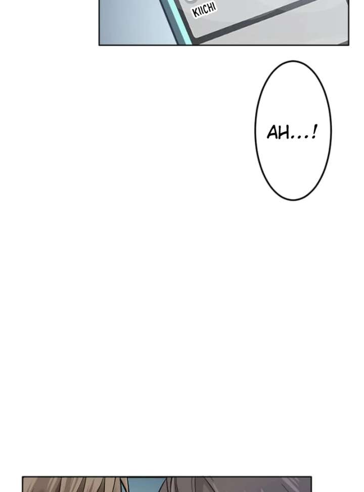 Arika – The Woman Who Took Everything From Me Chapter 4 373 033