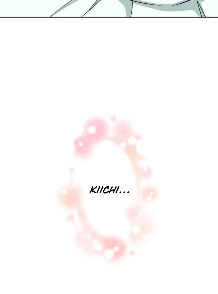 Arika – The Woman Who Took Everything From Me Chapter 4 388 048