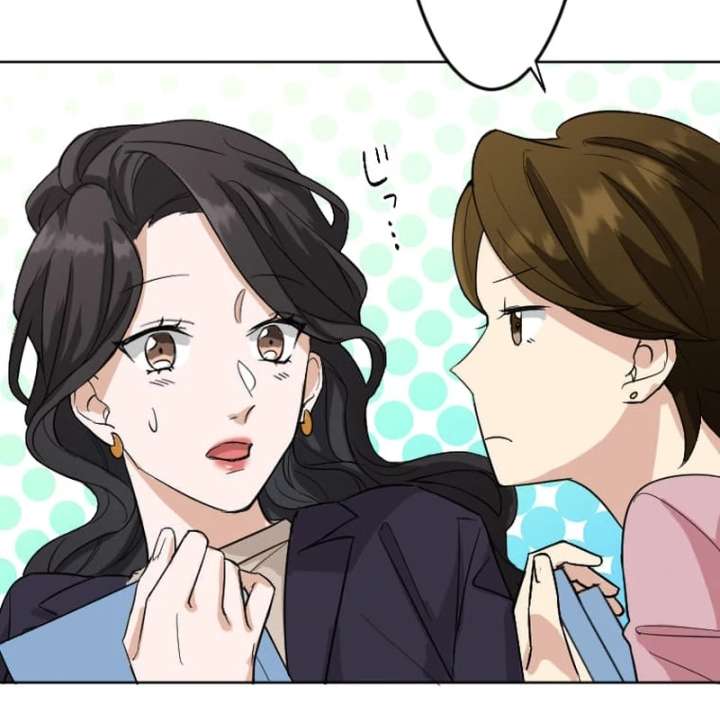 Arika – The Woman Who Took Everything From Me Chapter 4 437 097