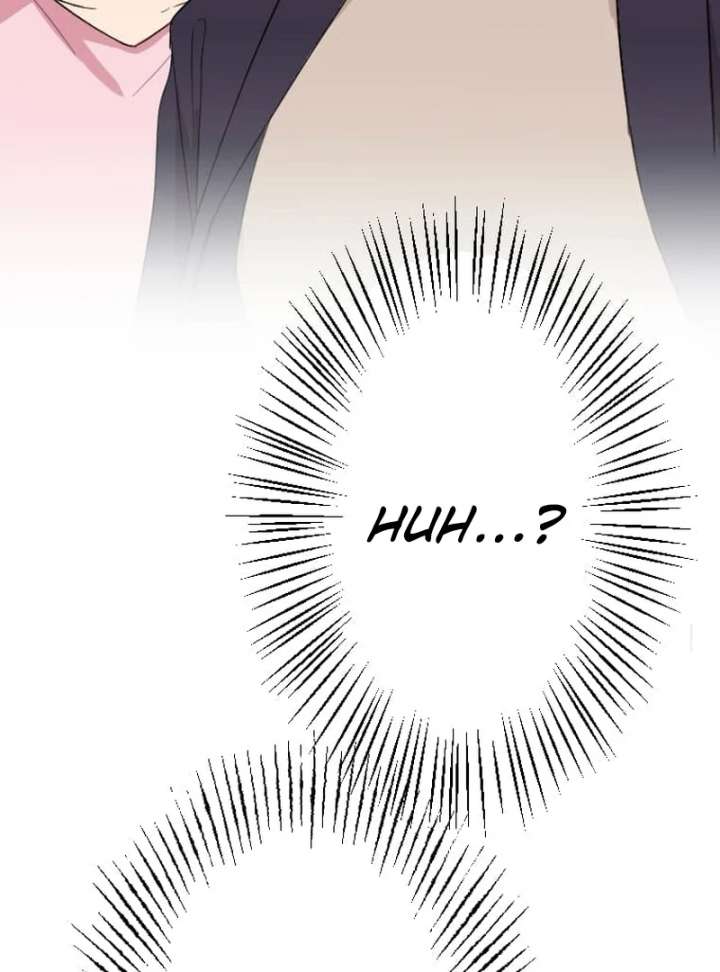 Arika – The Woman Who Took Everything From Me Chapter 4 446 106