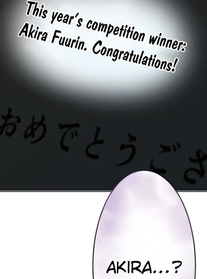 112