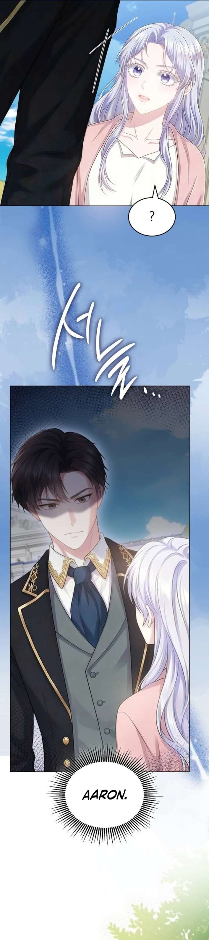 In This Life, You’re the Dog Chapter 16 176 ch 16 20
