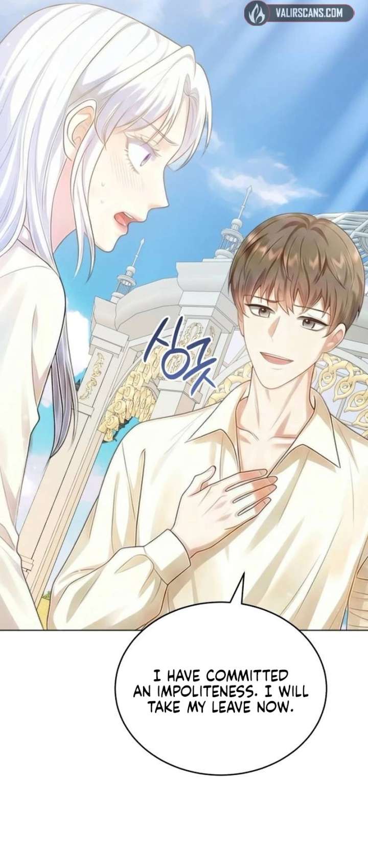 In This Life, You’re the Dog Chapter 16 203 ch 16 47