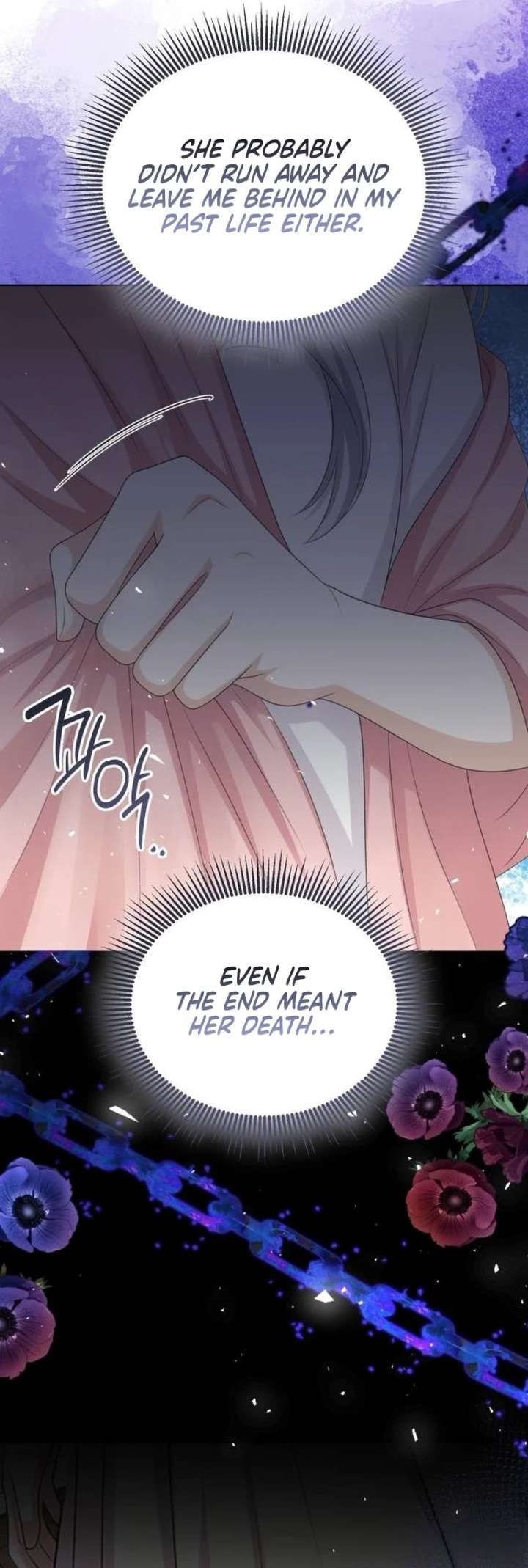 In This Life, You’re the Dog Chapter 16 165 ch 16 9