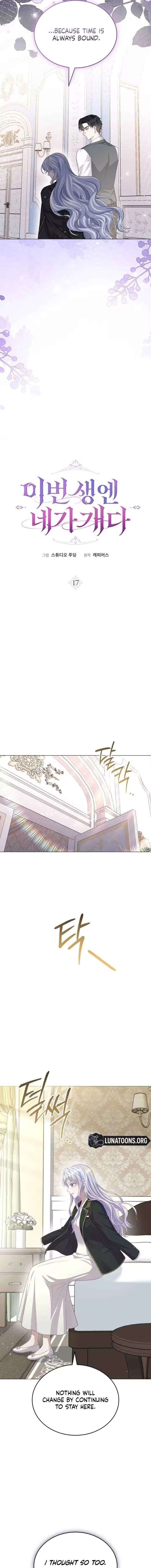 ch 17 4