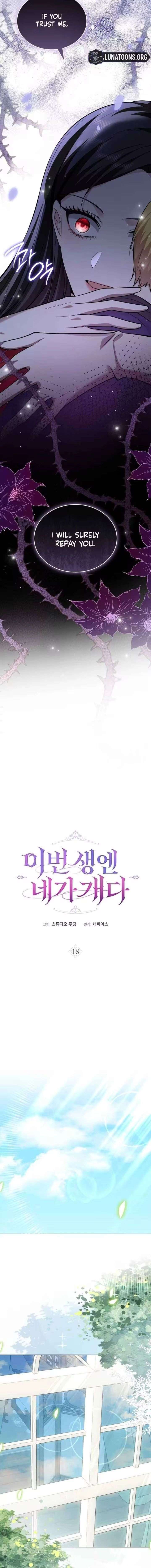 ch 18 3