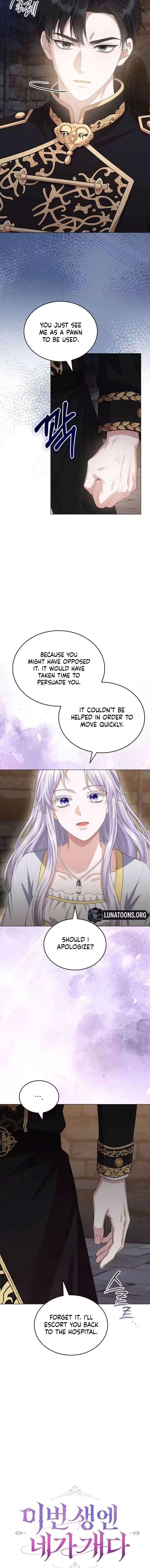 ch 20 6