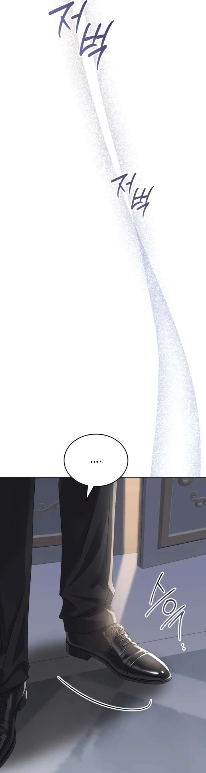 ch 21 14