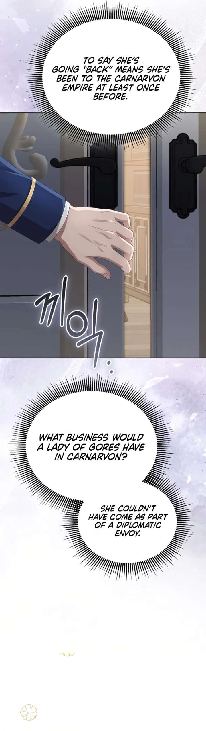 ch 21 16