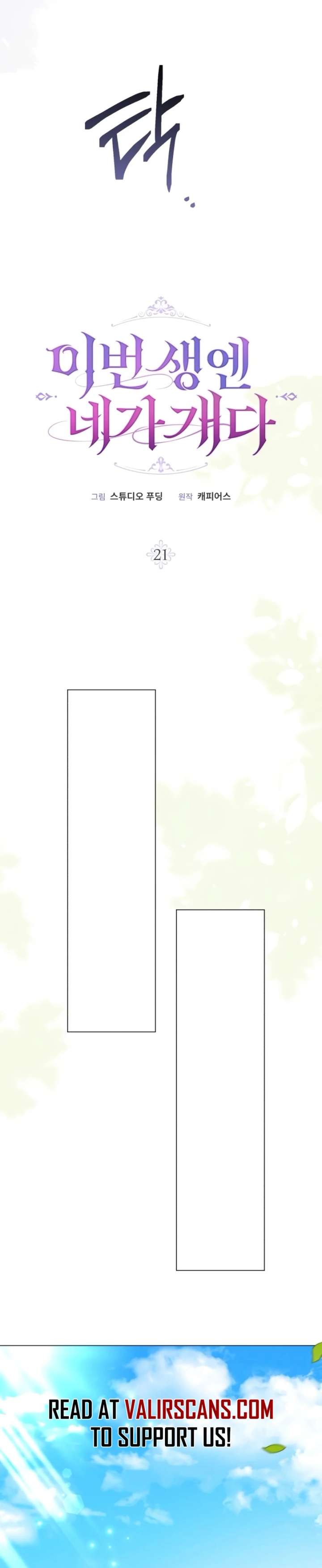 ch 21 18