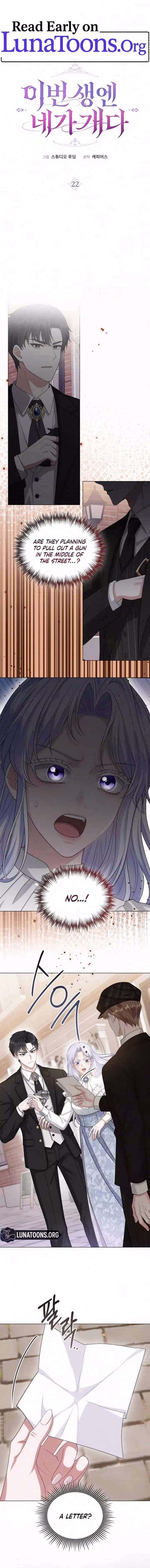 ch 22 1