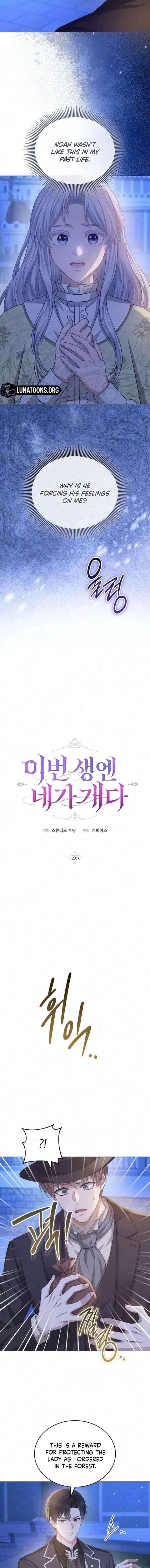 ch 26 5