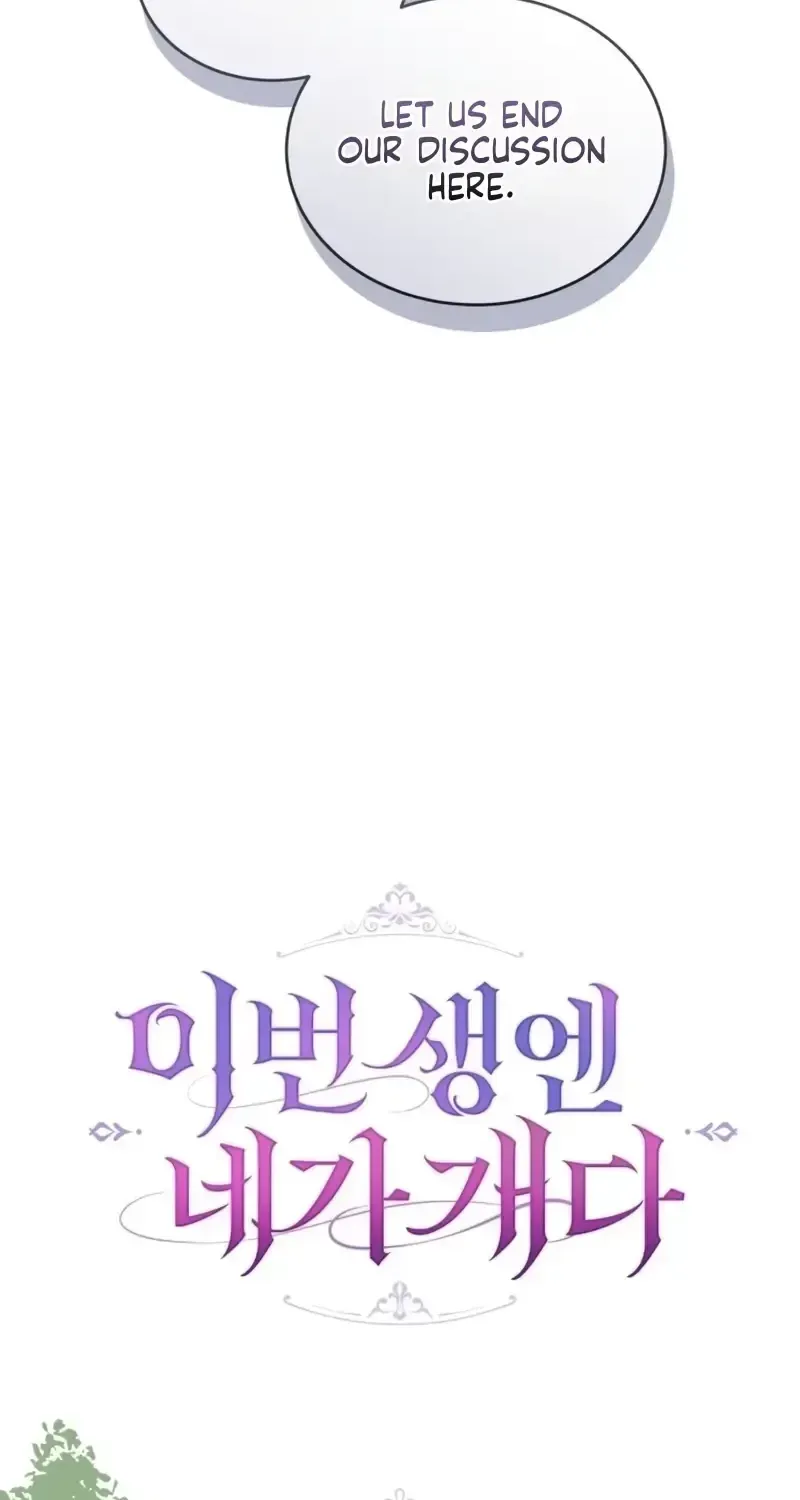 In This Life, You’re the Dog Chapter 29 305 039465f13f5d