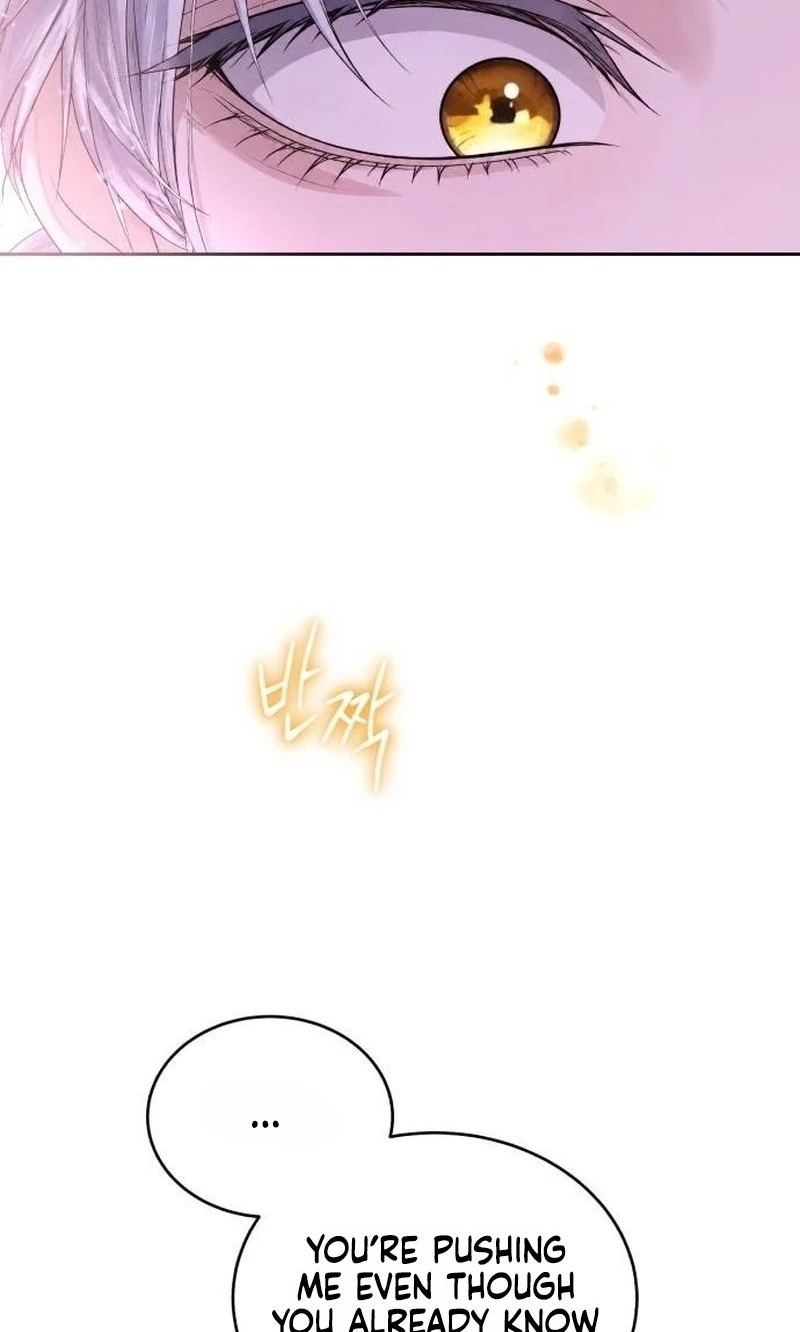 In This Life, You’re the Dog Chapter 48 303 5ef466a3e7c5 26