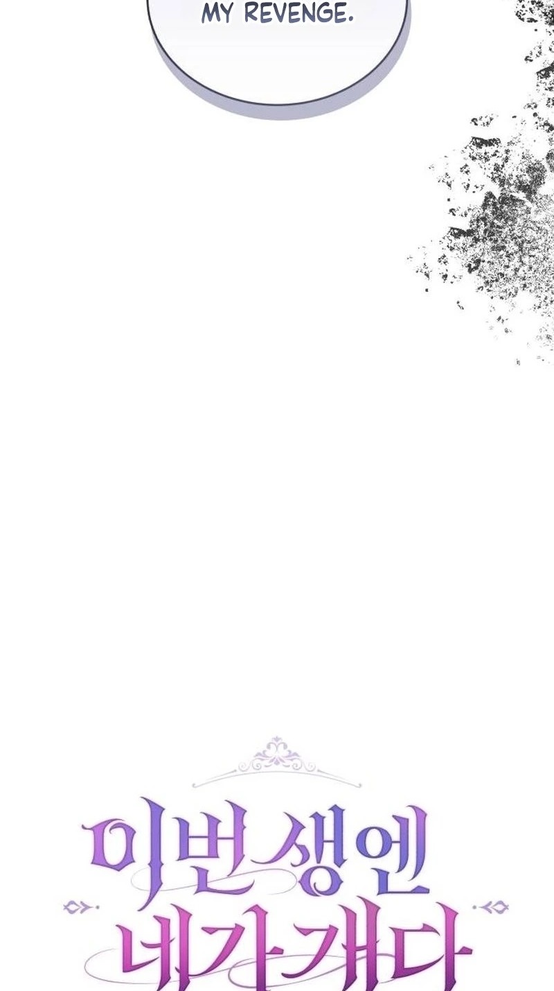 071f6abb8da1 7