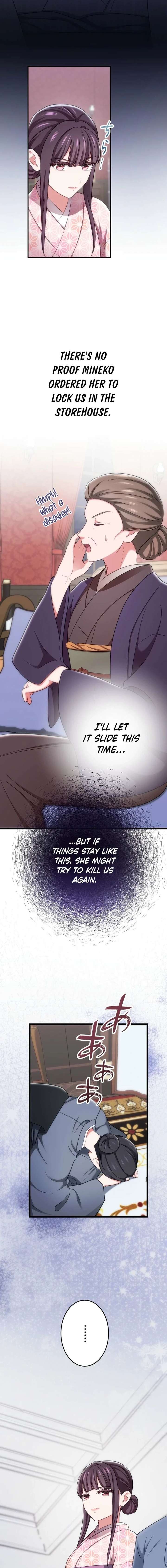 018