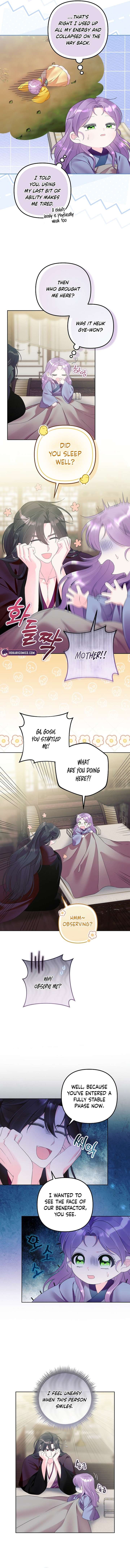 The Terminally Ill Baby Healer Doesn’t Hide Her Genius Chapter 17 58 12