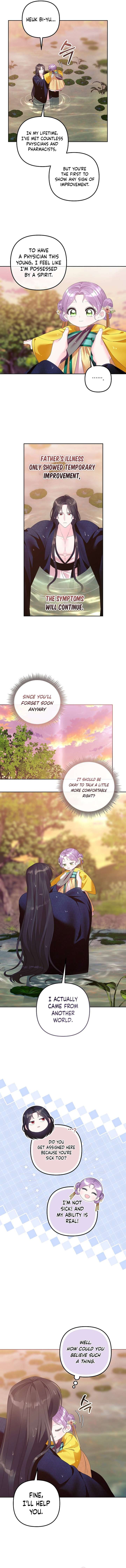 The Terminally Ill Baby Healer Doesn’t Hide Her Genius Chapter 17 51 5