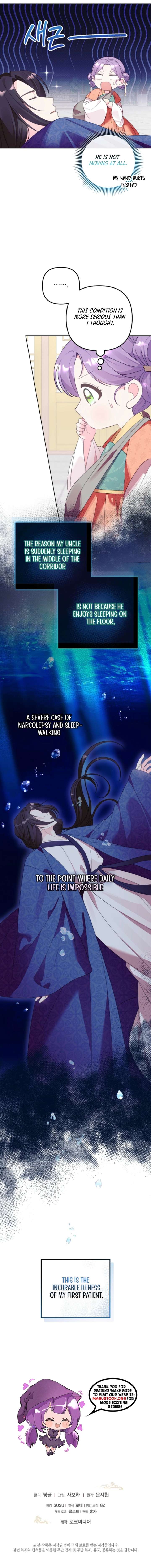 The Terminally Ill Baby Healer Doesn’t Hide Her Genius Chapter 2 43 09
