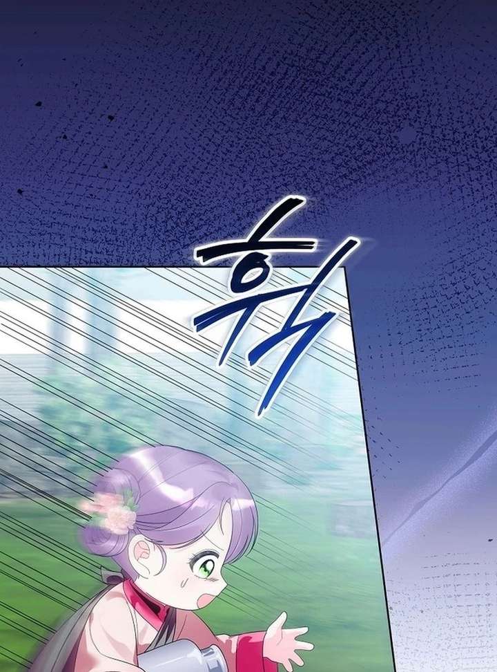 The Terminally Ill Baby Healer Doesn’t Hide Her Genius Chapter 22 352 048