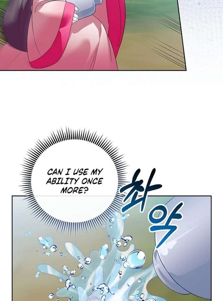 The Terminally Ill Baby Healer Doesn’t Hide Her Genius Chapter 22 353 049