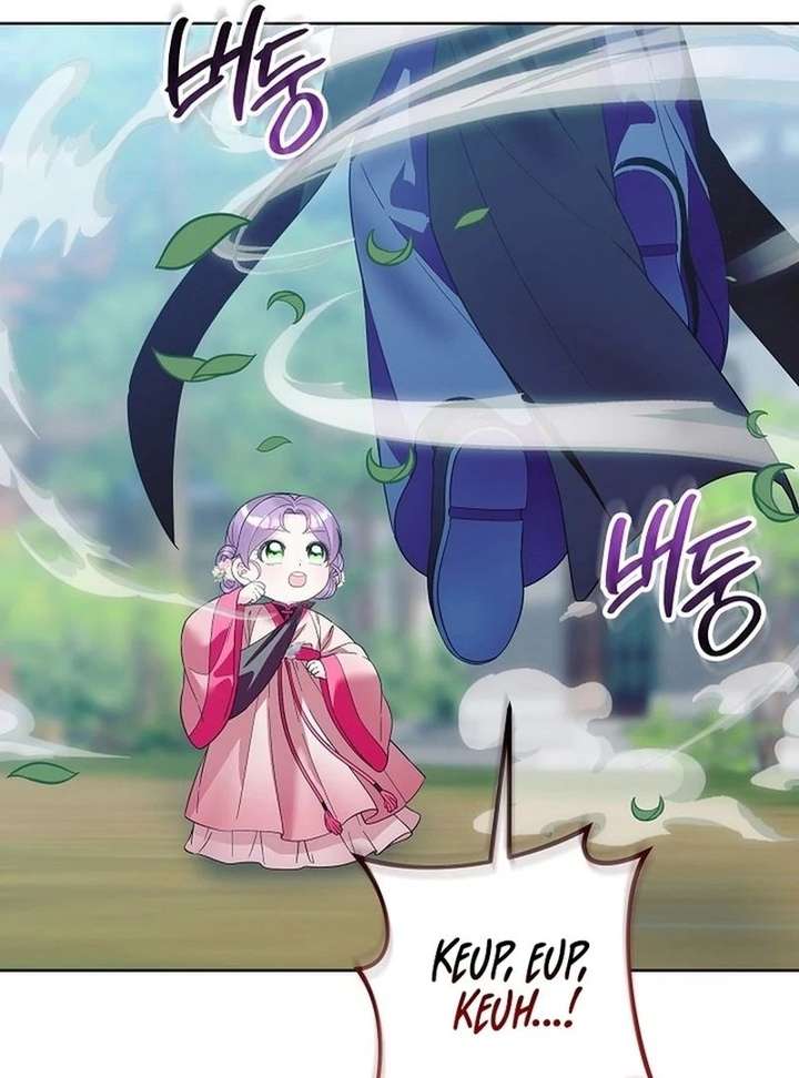 The Terminally Ill Baby Healer Doesn’t Hide Her Genius Chapter 22 378 074