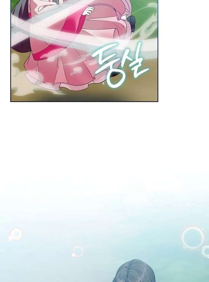 The Terminally Ill Baby Healer Doesn’t Hide Her Genius Chapter 22 380 076