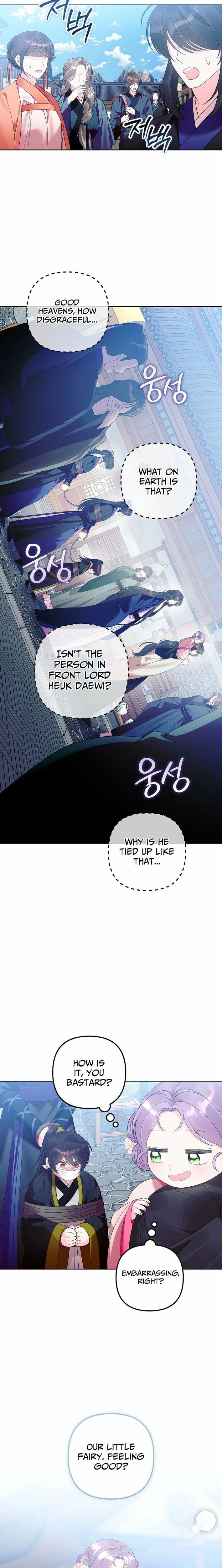 017