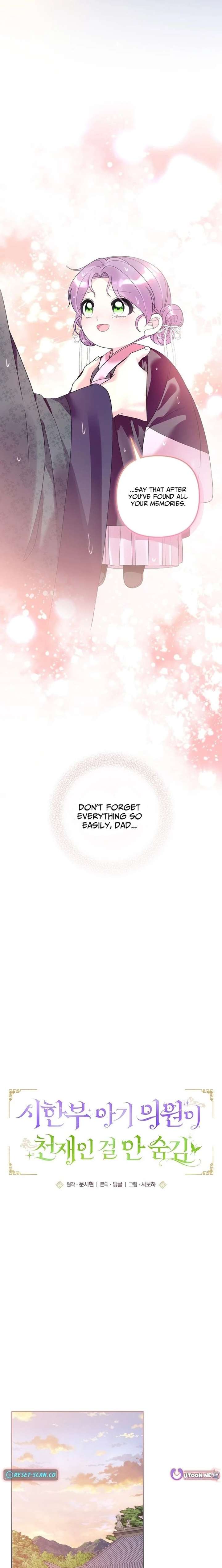 ch 30 6