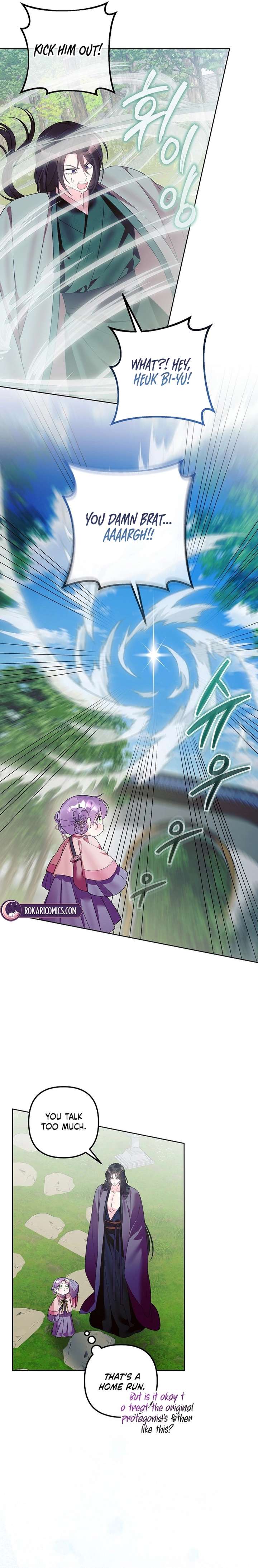 ch 31 12