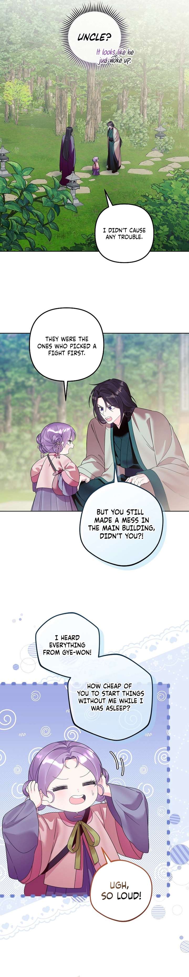 ch 31 5