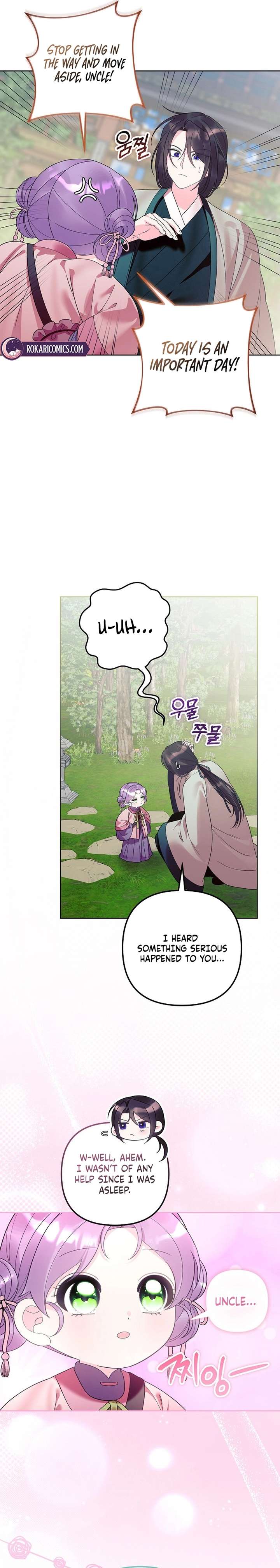 ch 31 6