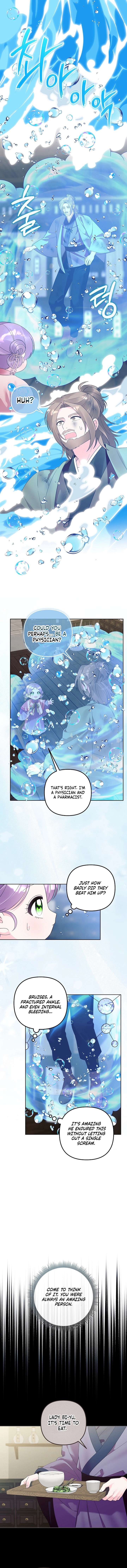 ch 32 11
