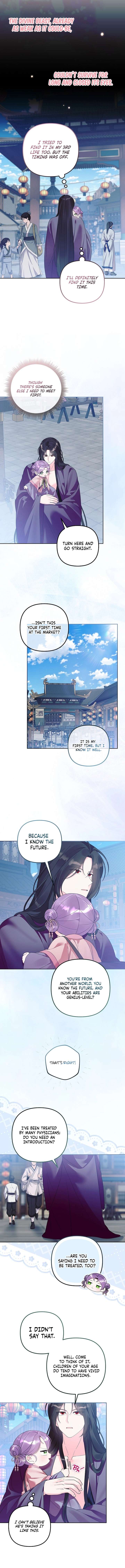 ch 32 5