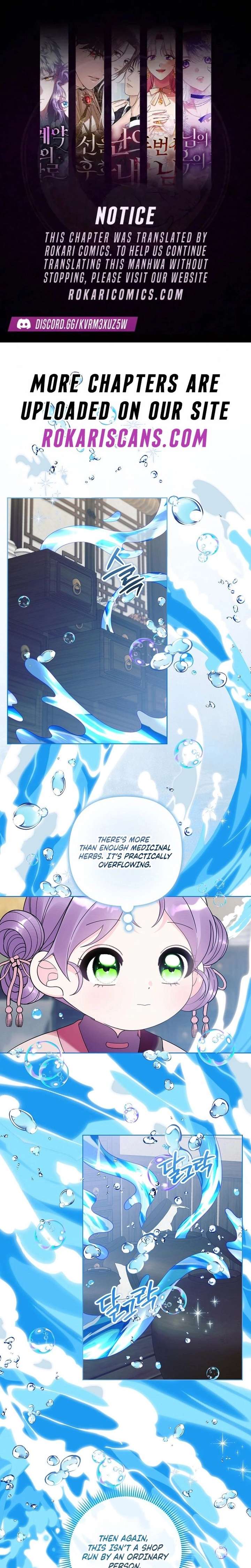 The Terminally Ill Baby Healer Doesn’t Hide Her Genius Chapter 33 43 ch 33 1