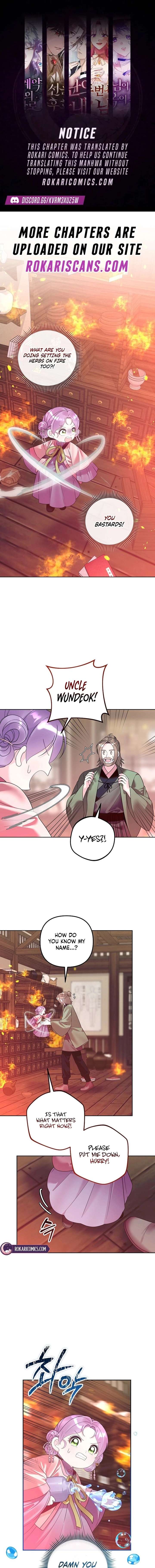 The Terminally Ill Baby Healer Doesn’t Hide Her Genius Chapter 34 49 ch 34 1