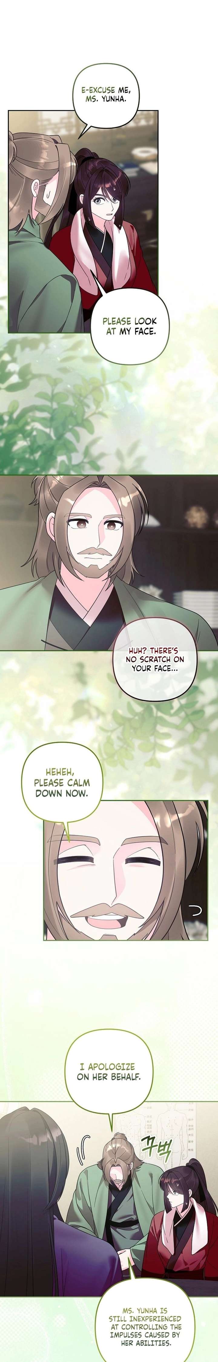 The Terminally Ill Baby Healer Doesn’t Hide Her Genius Chapter 34 53 ch 34 5