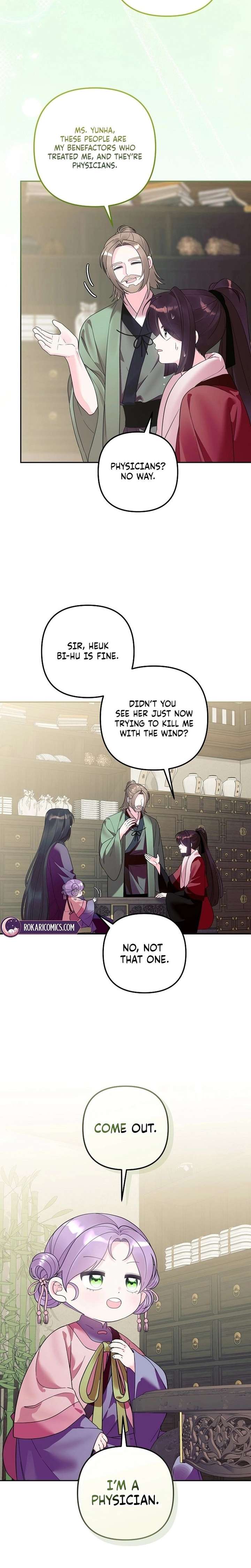 The Terminally Ill Baby Healer Doesn’t Hide Her Genius Chapter 34 54 ch 34 6