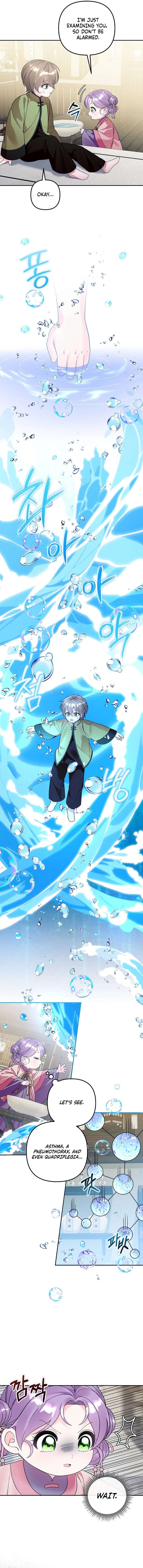 The Terminally Ill Baby Healer Doesn’t Hide Her Genius Chapter 35 48 ch 35 6