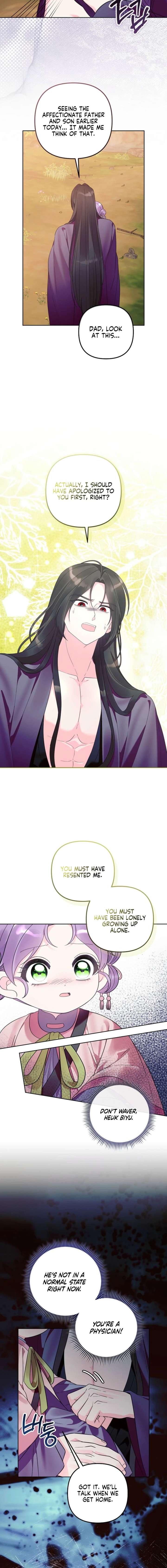 The Terminally Ill Baby Healer Doesn’t Hide Her Genius Chapter 37 53 ch 37 8