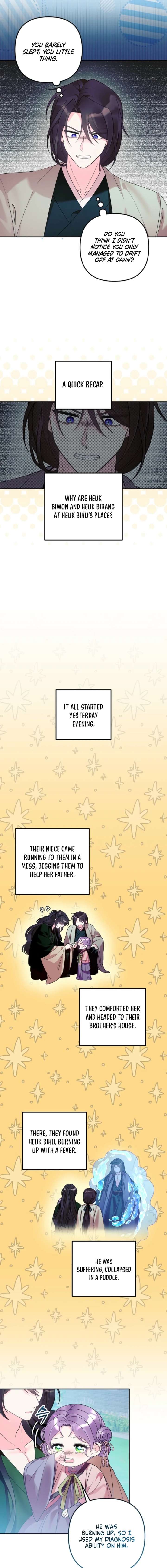 The Terminally Ill Baby Healer Doesn’t Hide Her Genius Chapter 38 51 ch 38 3