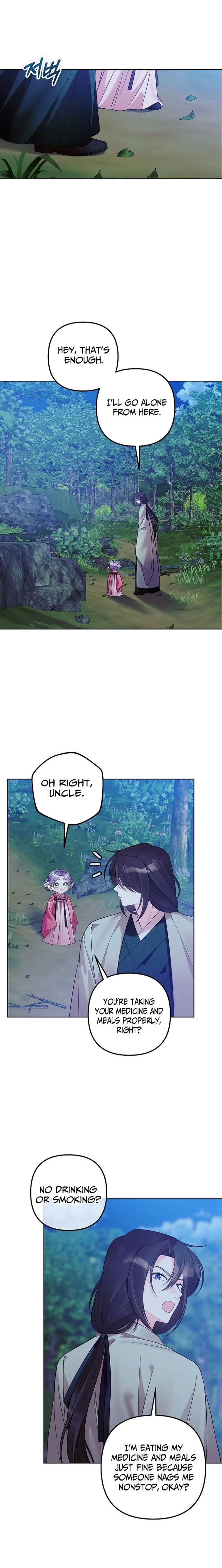The Terminally Ill Baby Healer Doesn’t Hide Her Genius Chapter 39 82 ch 39 19
