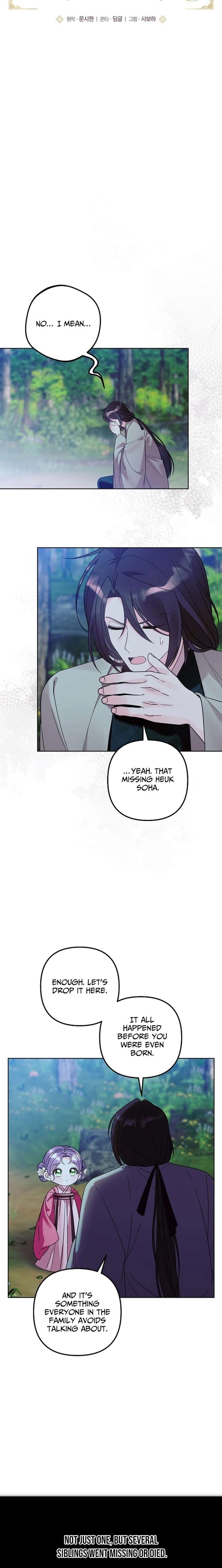 The Terminally Ill Baby Healer Doesn’t Hide Her Genius Chapter 40 65 ch 40 2