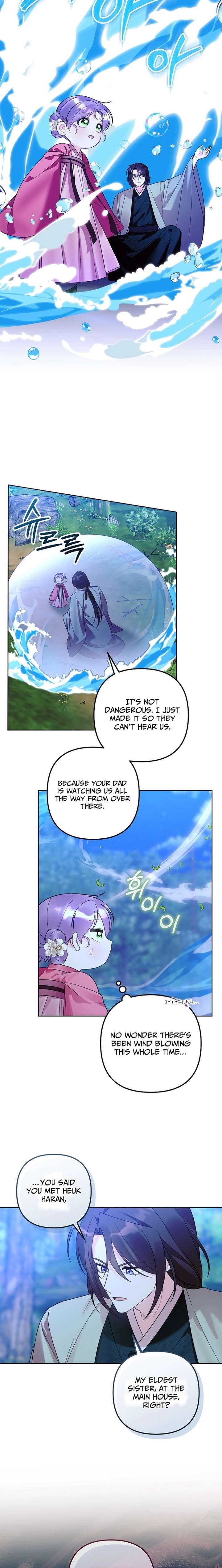 The Terminally Ill Baby Healer Doesn’t Hide Her Genius Chapter 40 67 ch 40 4
