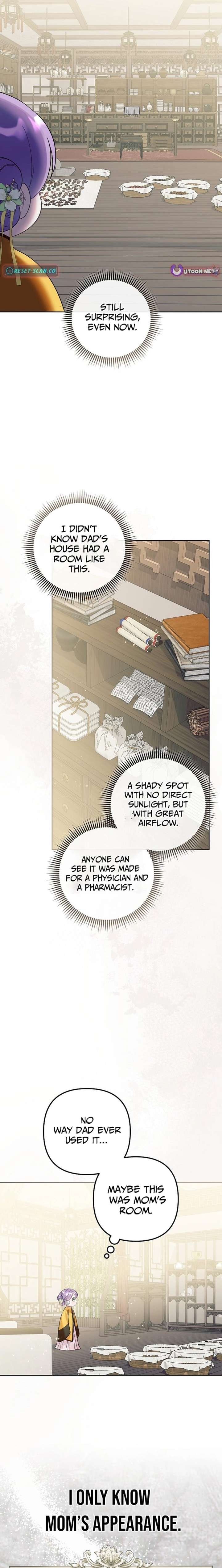 ch 41 14