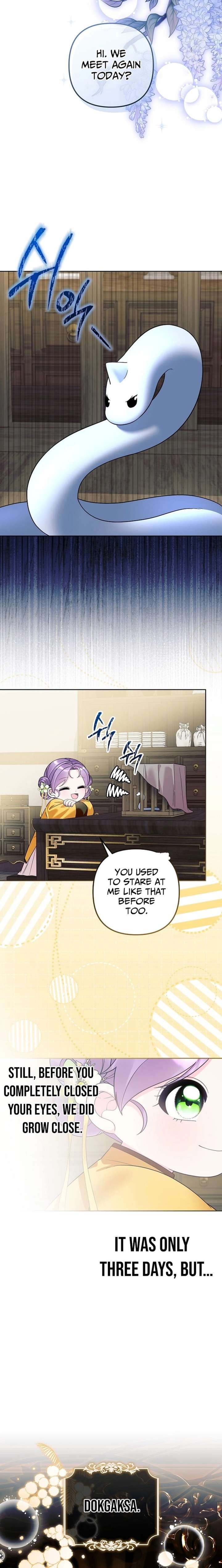ch 41 16
