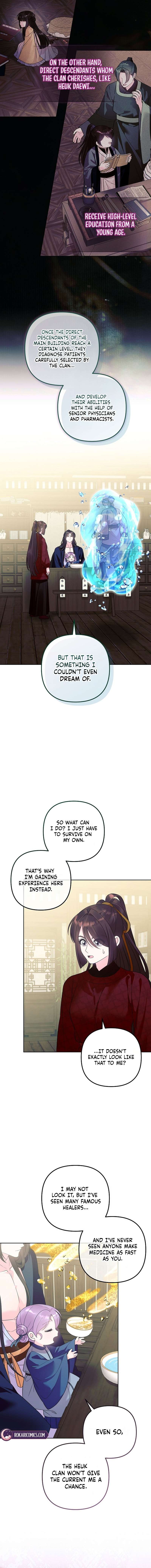 The Terminally Ill Baby Healer Doesn’t Hide Her Genius Chapter 43 54 12