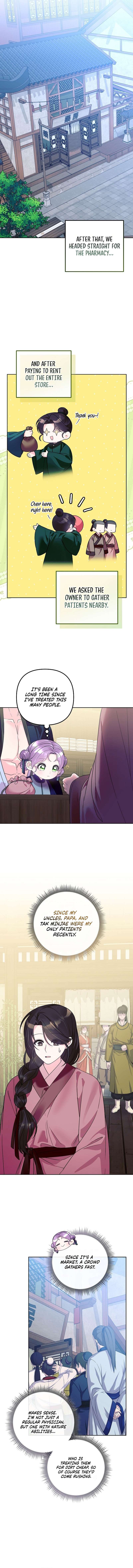 The Terminally Ill Baby Healer Doesn’t Hide Her Genius Chapter 43 46 4